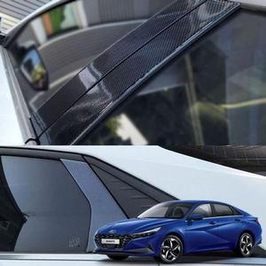 [JHQSXYV9_51C0]아반떼CN7 스크래치방지 B필러 C필러커 GWM