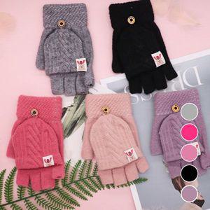 손가락 벙어리 장갑 URD-153