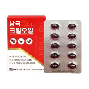 남극크릴오일 500mg x 60캡슐