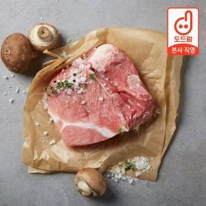 [도드람한돈][무료배송] 냉장 앞다리 보쌈용 1.2kg