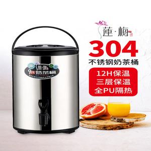 Roollabana 전기온수통 물통 자동 전기물끓이기 식품용 대용량 워머 전기 온수기 블랙 냉면 장국 약탕기