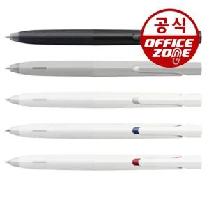 제브라 블렌 단색펜 0.5mm 0.7mm BLEN 볼펜 필기 낱개