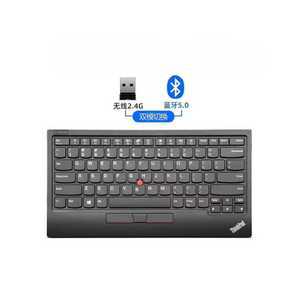 빨콩 키보드 ThinkPad 블루투스 유선 레노버 일체형 빨콩키보드