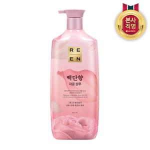리엔 백단향 샴푸 950ml 1개
