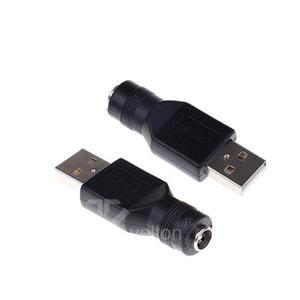 SDC001러블5 DC변환젠더 USB 어댑터연결잭 USBtoDC5.5x2.1