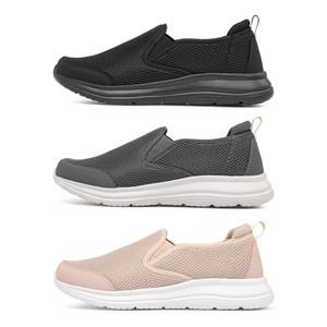 월드컵 레비타 남성 여성 슬립온 운동화 워킹화 러닝화