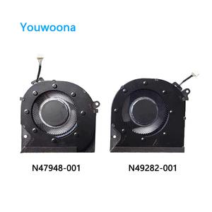 호환 hp X360 15Z-FH 15-FH 노트북 CPU GPU 냉각 FAN 21 TPN-C165 N47948-001 N49282-001