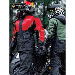 오토바이 우비 상하의세트 라이딩우의 남성우의 여유공간 경량 슬레이트