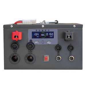 대용량 인산철 배터리 캠핑 파워뱅크 낚시 밧데리