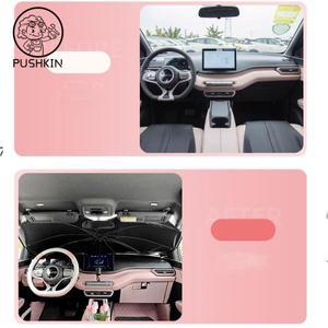 BYD 갈매기 돌고래 미니 소형  용 자동차 앞 유리 접이식 우산 절연 UV 보호 반사판 햇빛가리개 액세서리