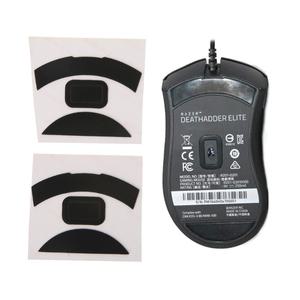 Razer DeathAdder 엘리트 지원용 0.6mm 두께 교체 마우스 피트 스케이트 2 세트