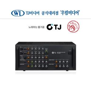 태진 TJ미디어 TA-G405 노래방 DSP 믹서 앰프 720W 고출력 4채널
