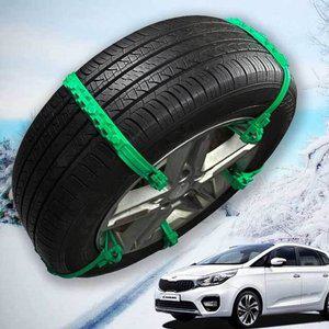 더뉴카렌스 우레탄 미끄럼방지 스노우 타이어체인 타 (WFH2M7B)