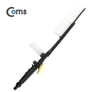 [셀러허브 패션][JHQRMZFI_4B]Coms 세차 브러쉬(나일론)조절손잡이 카샴푸