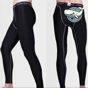 남자 헬스용 겨울 기능성 타이즈 레깅스 기모 (WFH2S4U)