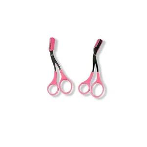 [셀러허브 패션][JHQRMDGB_4B]눈썹 정리가위 눈썹정리 브로우가위