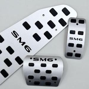 [ME8L6N4P_52C0]페달 커버 논 오토 차량 튜닝 용품 SM6