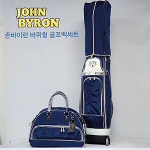 정품 여성 바퀴형 골프백 보스턴백 세트 네이비+비거리 골프공 1더즌