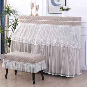 업라이트 피아노 커버 세트 의자 덮개 레이스 먼지