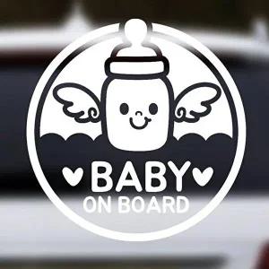 [셀러허브 패션][JHQS78Q1_4B]BABY BOARD 젖병 반사시트지 자동차스티커