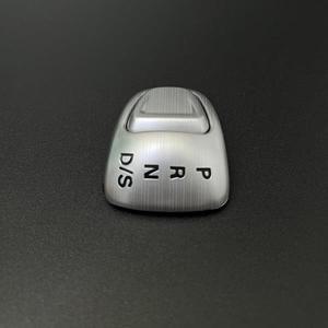 Audi A8LD4 시프트 스위치  키 커버 잠금 해제 4H1713463 4H1 713 463