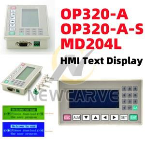 OP320-A OP320-A-S MD204L 텍스트 디스플레이, xinjie V6.5 지원, 232 485 422 통신 포트