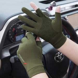 2컷 등산장갑 장갑 남성 스포츠 윈드쿨 논슬립 UV차단