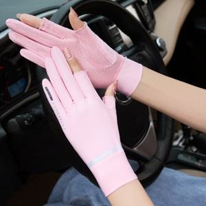 여성 헬스장갑 (핑크) 쿨에어 스포츠장갑 2컷프리