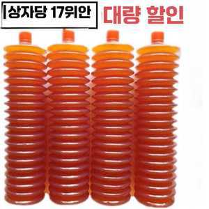 프리즘몰 구리스카트리지 구리스주입기 주입기 고온