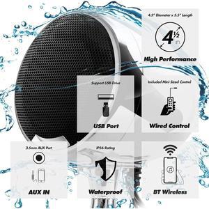 Aileap 바이크 오토바이 블루투스 스피커 600W 앰프 스테레오 오디오 플레이어 시스템 USB AUX MP3 지원 SP