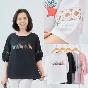마미소 코끼리 레이스 블라우스 펀칭 반팔 라운드 면30 엄마 할머니 빅사이즈 40 60 마담 중년 여성 옷