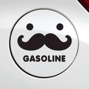 [ME629N5P_52C0]가솔린 자동차 주유구스티커-블랙