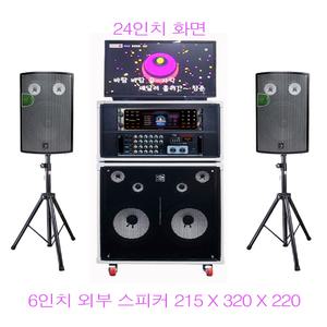 금영 KYG 2121 이동식 노래방기계 무선 마이크 세트