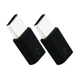 [셀러허브 패션][JHQRNIJE_4B]변환 젠더 휴대폰케이블젠더 2P 5핀 전송