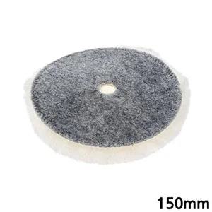 [셀러허브 패션][JHQRNJ63_4B]150mm 차량관리 광택 폴리싱 패드 양모 패드