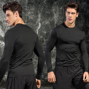 [MEI9468R_53DJ] 긴팔티 상의 쿨링 냉감 스포츠웨어