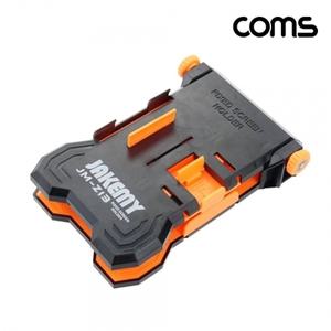 Coms 스마트폰 분해 조립 키트 보드 지지대 PCB 홀더 수리 오프너