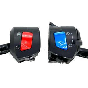 초크 헤드라이트 포함 범용 바이크 오토바이 핸들바 스위치 방향 지시등 전기 시작 컨트롤러 단추 22mm