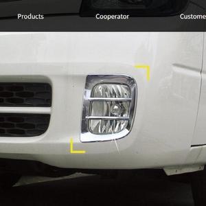 [ME9J86R2_52C0]자동차 안개등커버 봉고3 4pcs