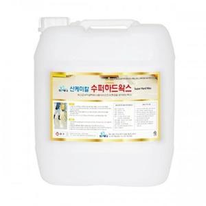 [ME9257O0_52CP]수퍼하드왁스 바닥광택제 18.75L