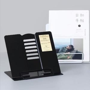 [ME99027R_52CK]철재 까페소품 접이식 독서대 거치대