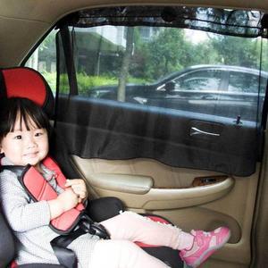 [JHQS95YM_52C0]2p 차량용커튼 창문가리개 흡착식가리개