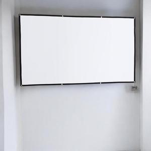 [JHQS9KNS_52BP]이동형 빔프로젝터 스크린 (16-9)