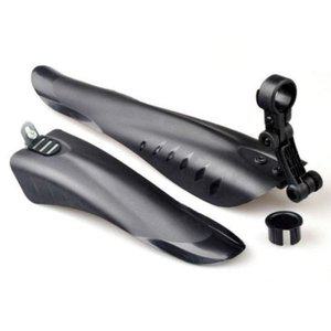 흙받이 자전거 추천 물받이 머드 꾸안꾸 가드 R 로드 (WFH5PM6)