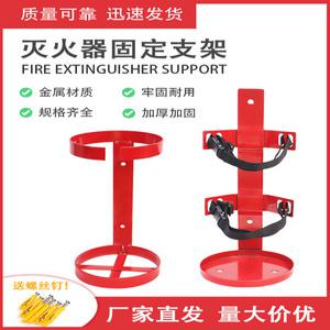 소화기 거치대 자동차 트렁크 스트랩 차량용 고정 스틸 1kg 분말 철탑 21 2 4kg