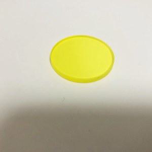 각 유형 원피스 롱 패스 필터, 원형 및 두께 45mm, 470nm, 550nm, 590nm, 665nm,930nm, QB19 GRB3 용 1.5mm