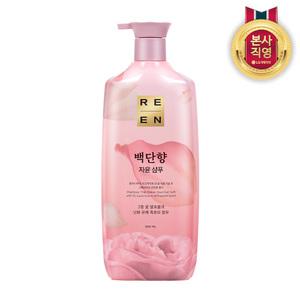 [균일가전]리엔 자윤 백단향 샴푸 500ml 1개