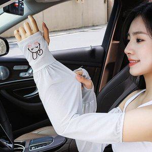 [기타]토끼 손등토시 자외선차단 쿨링 팔토시 운전토시 (WFH68IG)