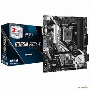 ASRock B365M PRO4-F 8세대 9세대 중고 메인보드 AS1개월