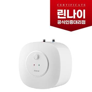 REW-EJ15U 린나이정품 전기온수기/저장식/상향식/바닥설치형/REW-EJ15W/하향식/벽걸이형/서울지역설치가능
